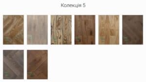 EpiFloor трьохшарова паркетна дошка 15 мм Селект  Розмір: 15 х 120 / 160 / 195 х 600 - 1930 мм 15 х 195 х 1930 мм - Зображення 6